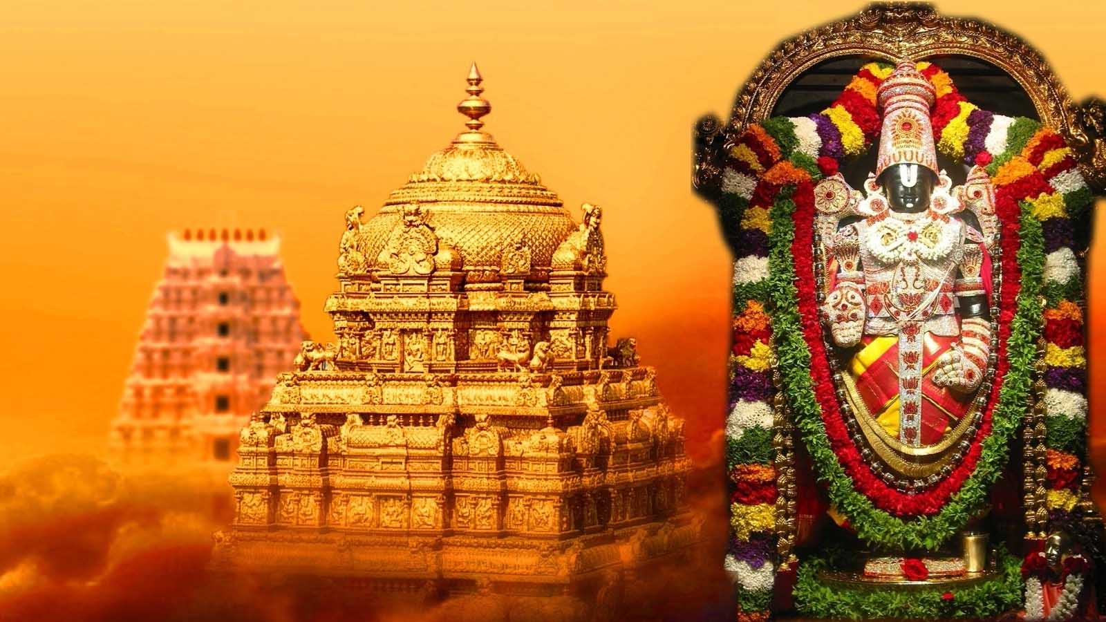 Tirumala Darshan Package